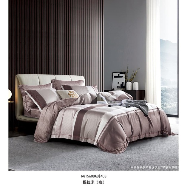 100%天絲40支(提拉米-咖)