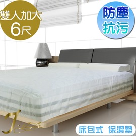 J Style 婕絲黛台中床墊推薦 在家試睡30天