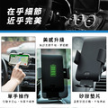 行車幫手|AP20智慧感應無線充電器|快速充電|標準款|豪華款_5
