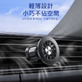 行車幫手|出風口專用|Magsafe磁吸手機支架(黑色)|車用支架|不挑車型_3
