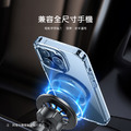 行車幫手|出風口專用|Magsafe磁吸手機支架(黑色)|車用支架|不挑車型_6