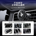 行車幫手|出風口專用|Magsafe磁吸手機支架(黑色)|車用支架|不挑車型_7