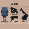 行車幫手|AP20智慧感應無線充電器|快速充電|標準款|豪華款_11