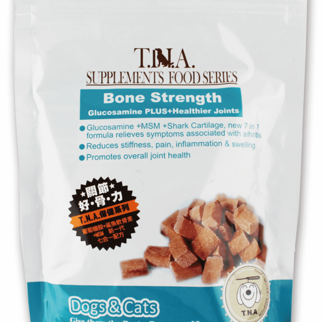 T.N.A.全效保健強化營養錠 保健零食 80錠