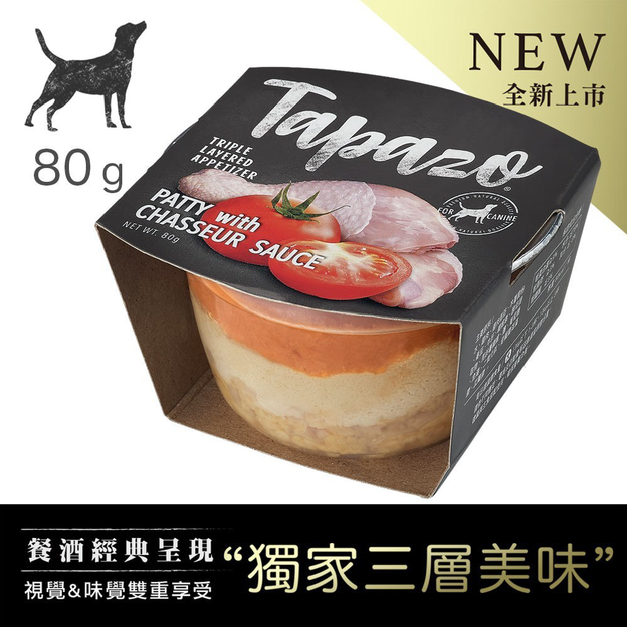 【特百滋 Tapazo】開胃三層杯 獵人雞肉小排 80g