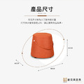 【耐克美家具】北歐風手提圓椅凳(橘色)_6