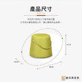 【耐克美家具】北歐風手提圓椅凳(綠色)_6