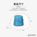 【耐克美家具】北歐風手提圓椅凳(藍色)_6