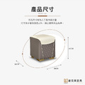 【耐克美家具】義式拚色菱格紋方形椅凳 奶茶色 /客廳 腳凳 兒童 換鞋椅 沙發 茶几 矮凳 單椅 板凳 換鞋凳 床尾椅_6