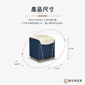【耐克美家具】義式拚色菱格紋方形椅凳 藍色 /客廳 腳凳 兒童 換鞋椅 沙發 茶几 矮凳 單椅 板凳 換鞋凳 床尾椅_6