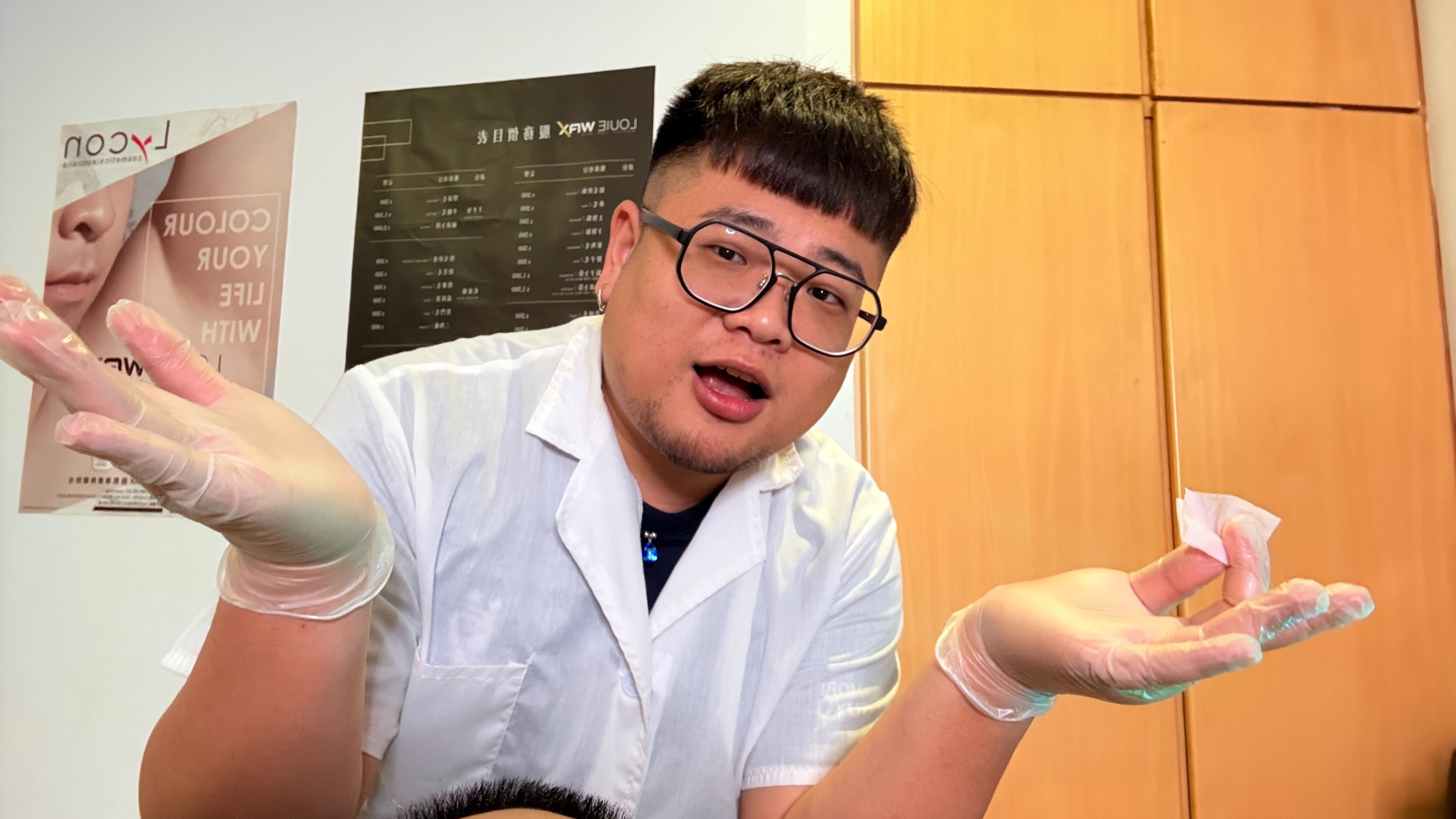 LOUIEWAX西門店除毛師Albert諮詢服務實景