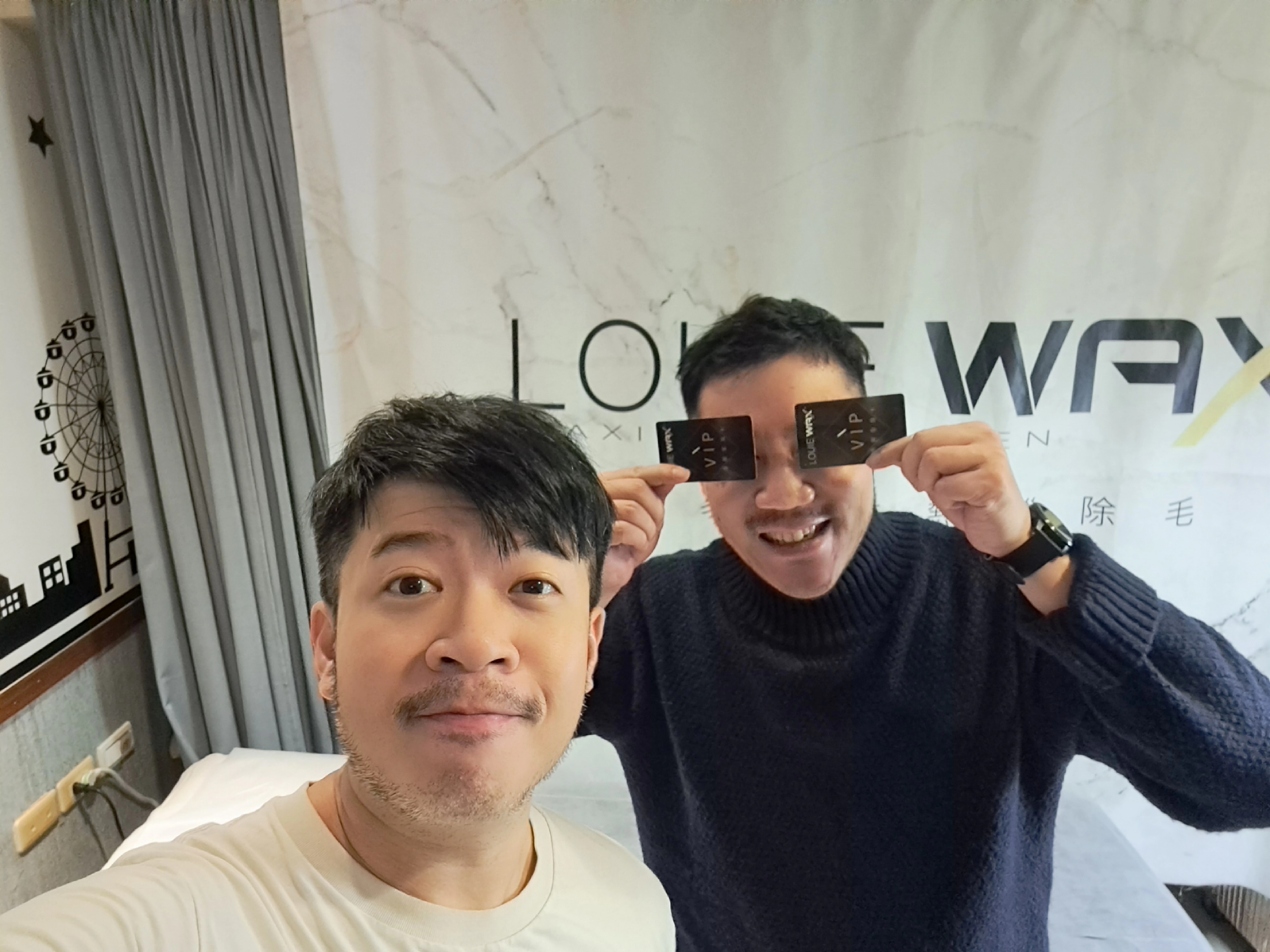 LOUIEWAX忠孝店除毛師Toby諮詢服務實景