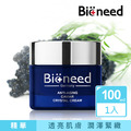 【Bioneed】德國 瞬效新生彈力魚子精華（1入）