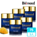 【Bioneed】德國魚子美顏豐潤精華霜75ml （5入）送日本進口植萃豐盈養髮精華60ml超值搶購組