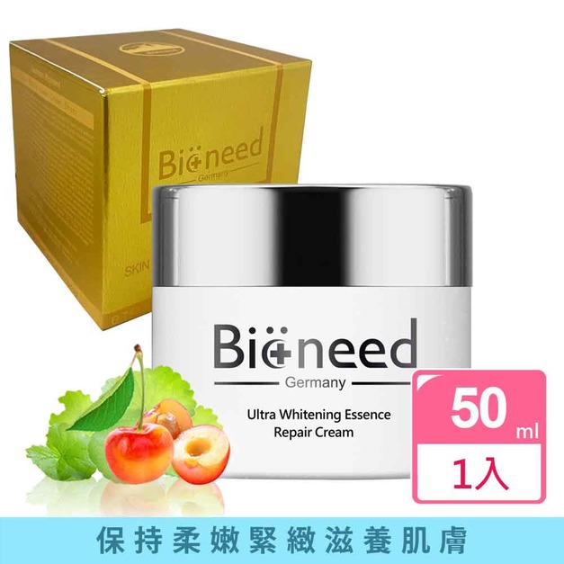【Bioneed】德國美白凝晶（1入）