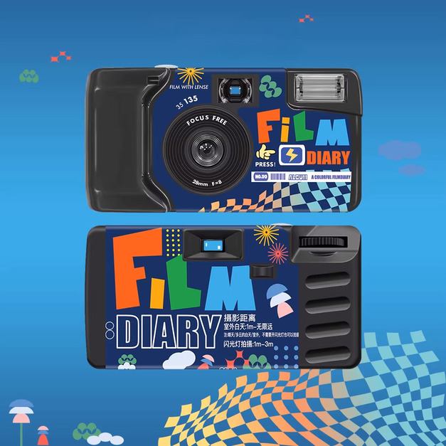 【LFANI 樂斐】FILM DIARY 底片語言 翻玩系列 彩色27張 一次性閃光即可拍相機