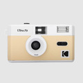 【Kodak 柯達】Ultra F9 Film Camera 復古底片相機-杏奶色