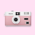 【Kodak 柯達】Ultra F9 Film Camera 復古底片相機-櫻花粉_1