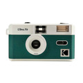 【Kodak 柯達】Ultra F9 Film Camera 復古底片相機-暗夜綠