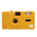 【Kodak 柯達】M35 底片相機-黃色