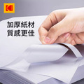 【Kodak 柯達】自黏標籤｜霧面 全頁 A4 210 x 297MM 50入/盒*2 (9891-797)_1