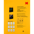 【Kodak 柯達】自黏標籤｜霧面 全頁 A4 210 x 297MM 50入/盒*2 (9891-797)_3
