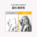 【Kodak 柯達】 Memo Shot ERA 二合一即可拍標籤相片印表機_3