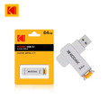 【Kodak 柯達】K133 金屬雙旋轉隨身碟-64GB