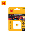 【Kodak 柯達】mSD UHS-I U3 V30 A2 極速記憶卡特仕版-128GB_1