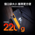 【Kodak 柯達】 PK10 便攜式迷你隨身手持相機補光燈_3
