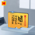 【Kodak 柯達】UHS-I U3 V30 A1 MicroSD 高速記憶卡-黃色128GB_1