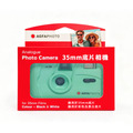【AGFA 愛克發】M36 35mm 傻瓜底片相機 - 綠色_1