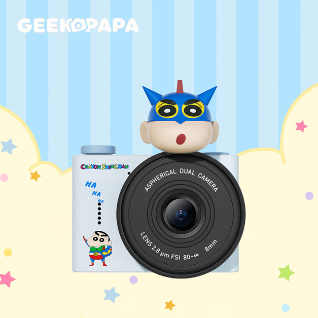 GEEKPAPA x 蠟筆小新 A5 mini迷你數位相機-動感超人小新