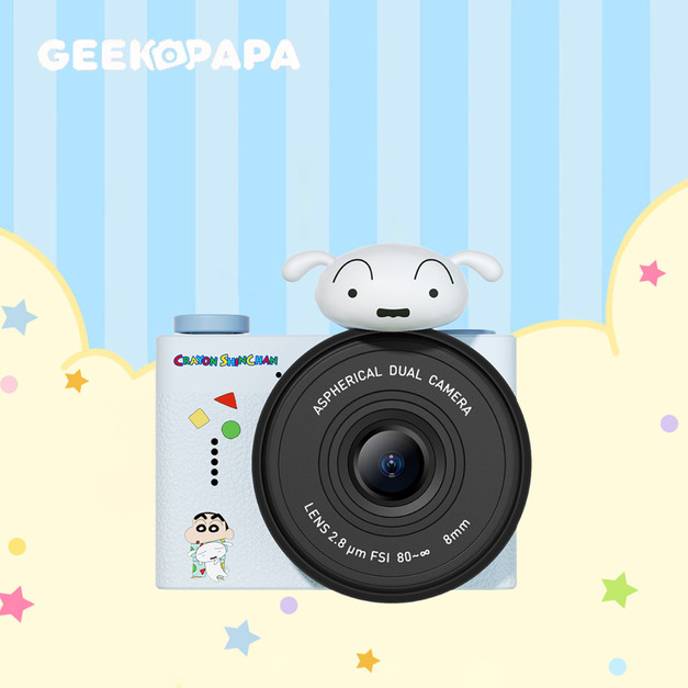 GEEKPAPA x 蠟筆小新 A5 mini迷你數位相機-小白狗