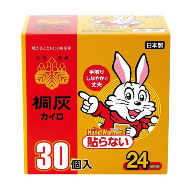 現貨//小白兔暖暖包 24小時 手握型 30入/盒