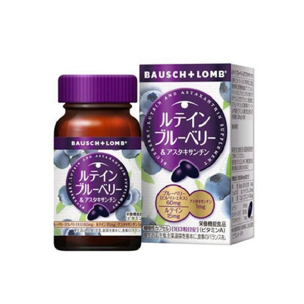 Bausch+Lomb Japan 葉黃素藍梅素＆蝦青素60粒