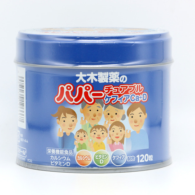 大木製藥 兒童維生素D+鈣乳酸菌軟糖 120粒