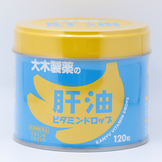 大木製藥 魚肝油維生素水果糖 120粒