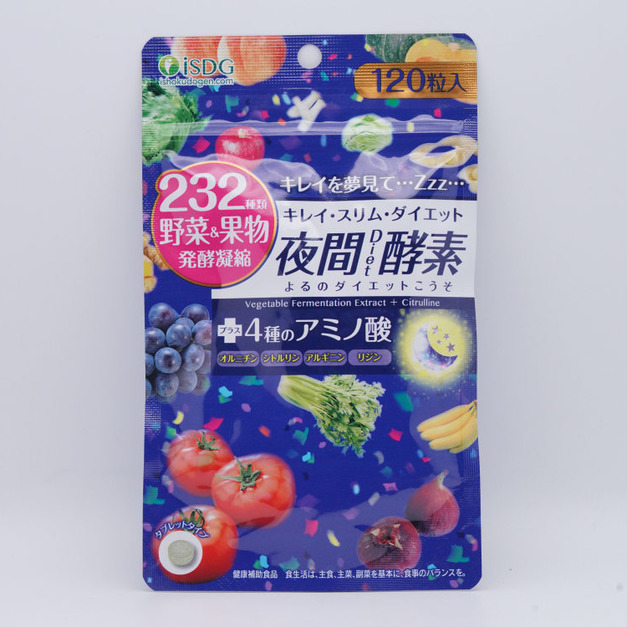 ISDG醫食同源 232植物果蔬夜間酵素120粒