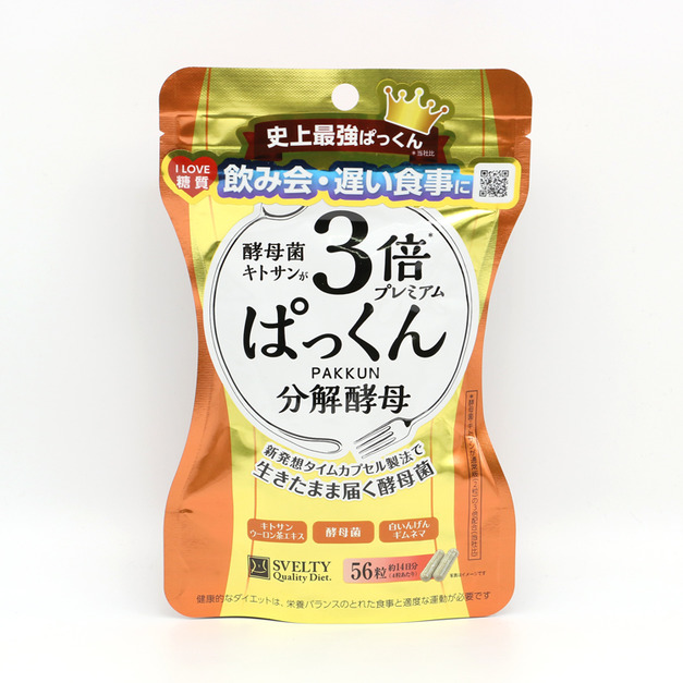 絲蓓緹（SVELTY）派酷恩（PAKKUN）３倍分解酵母抗糖丸56粒