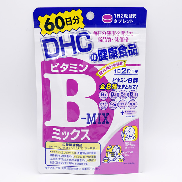 DHC維生素B群 60日