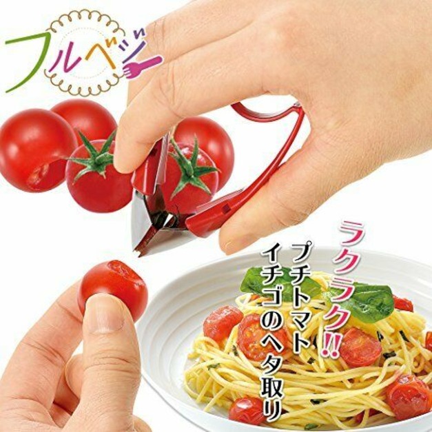 即將//【下村工業】不鏽鋼去蒂頭夾