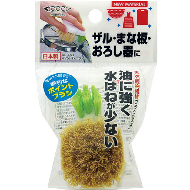 即將//【mameita】KB-440砧板濾網清潔刷