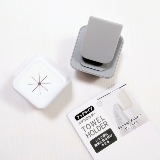 現貨//【echo】毛巾架-掛勾式