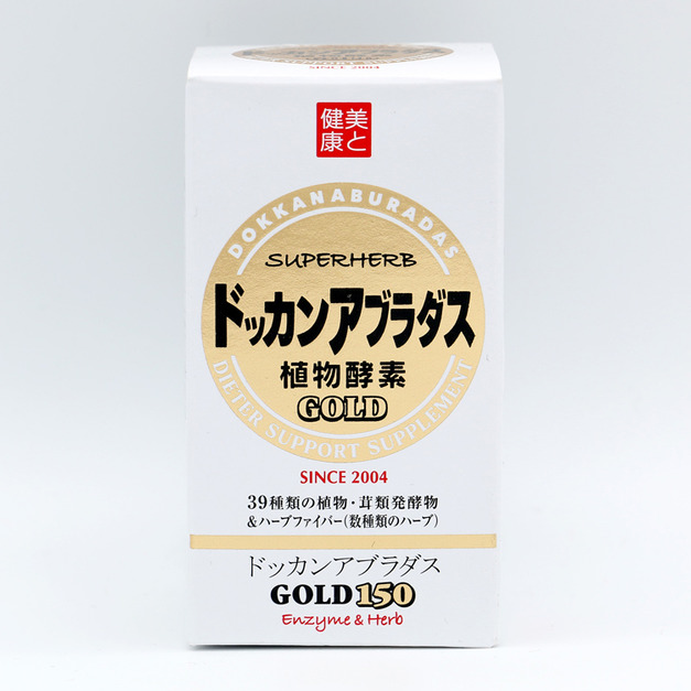 HERB健康本鋪 DOKKAN酵素GOLD金裝版 150粒