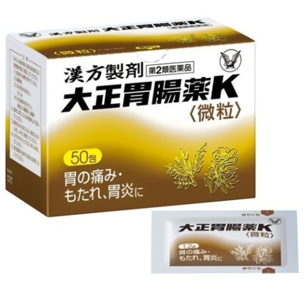 大正製藥（taisho）漢方製劑大正胃腸藥K 50包