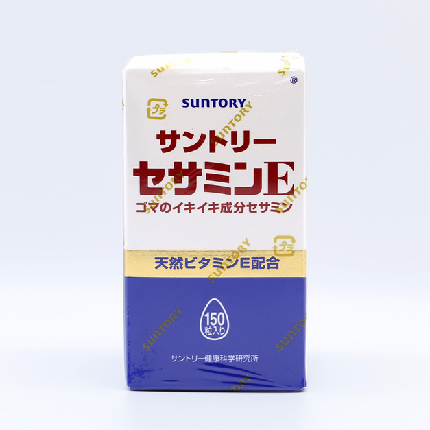 三得利（SUNTORY)芝麻明E 150粒