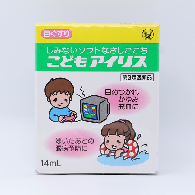 大正製藥（taisho）兒童Iris滴眼液 14ml