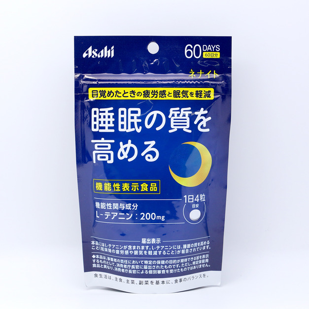 ASAHI集團食品 nenaito保健食品 60天份