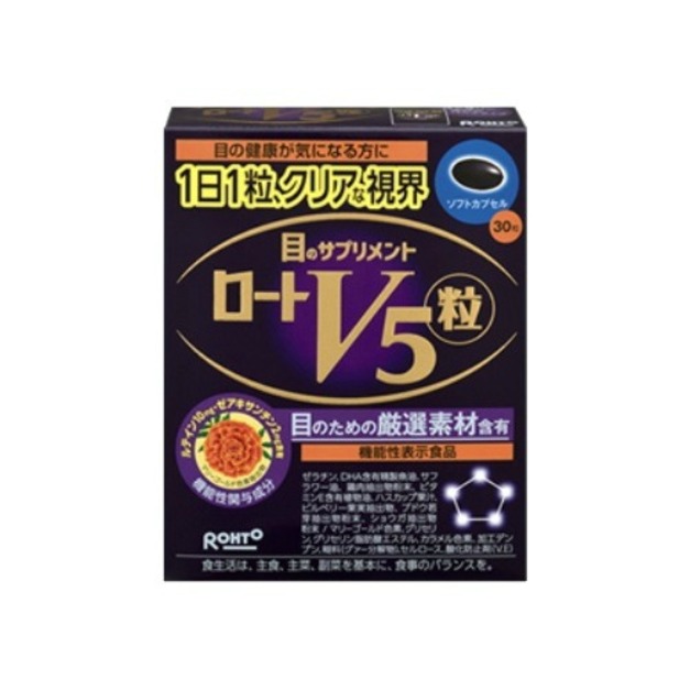 樂敦（ROHTO）V5護眼膠囊 30粒